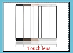 huawei-mate-9-(1)_08