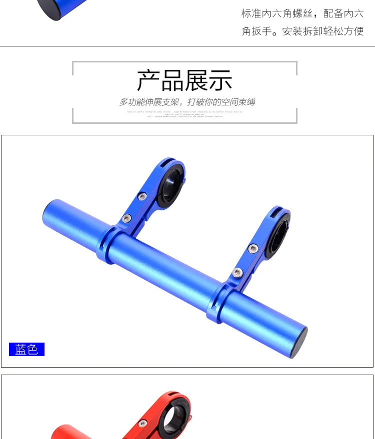 3682072201_1354692007