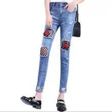 Summer New Ripped Hole Lace Jeans Ankle-length Pants Fashion Sexy Floral Embroideryhigh Waist Pencil Pants Blue Denim Trousers