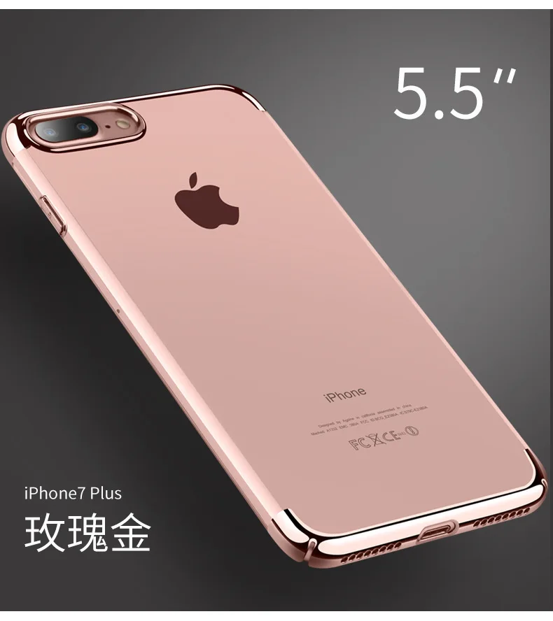 QQ20170605223220