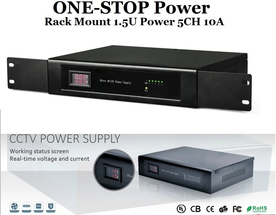 ONE-STOP стойку Питание 1.5U DC12V 5 Порты и разъёмы 10A UL для CCTV Камера