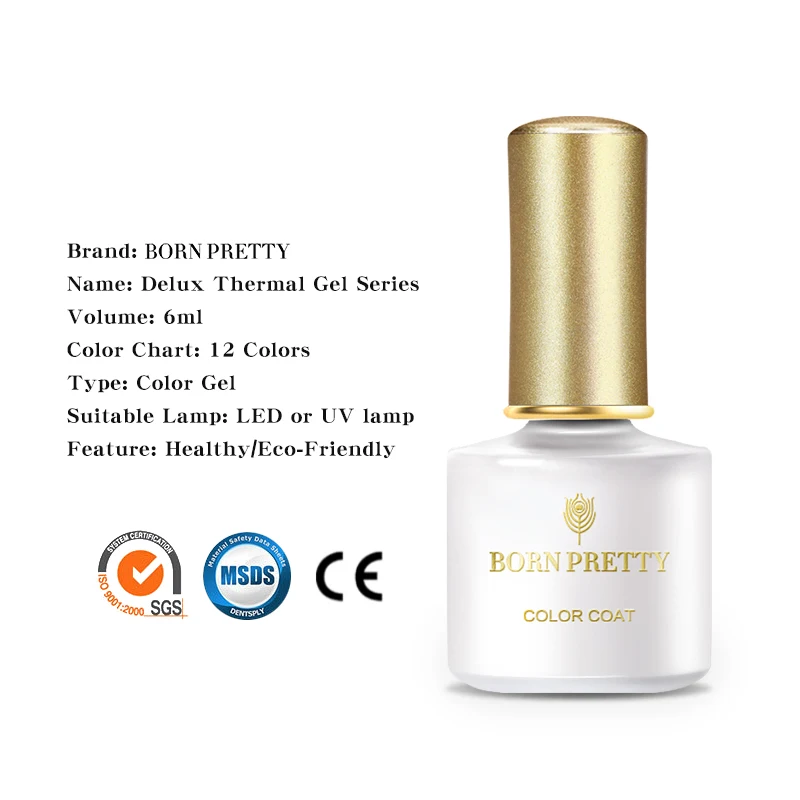 Термальный Гель лак BORN PRETTY Delux 6 мл 3 слоя температурный цвет отмачиваемый УФ гель