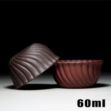 Чайная чашка 60 мл Глиняный Чайник оригинальные китайские кунг-фу кружки