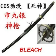 S2625 Аниме BLEACH ICHIMARU SILVER GUNSLINGER CHOP SOUL SWORD HAMON BLADE 40,7"