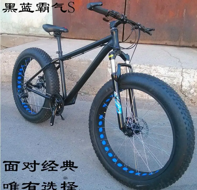 Clearance KALOSSE snow bike 26*4.0 inch tires fat beach mountain bike 21/24/27/30 speed bicicleta mountain bike 17 Clearance KALOSSE snow bike 26*4.0 inch tires fat beach mountain bike 21/24/27/30 speed bicicleta mountain bike 17