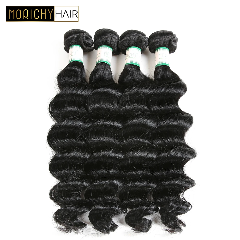MORICHY Hair Brazilian Loose Wave 4 Bundle Deals 100% Human Hair Weave Bundles Natural Color Remy Brazillian Hair 8\ MORICHY Hair Brazilian Loose Wave 4 Bundle Deals 100% Human Hair Weave Bundles Natural Color Remy Brazillian Hair 8\