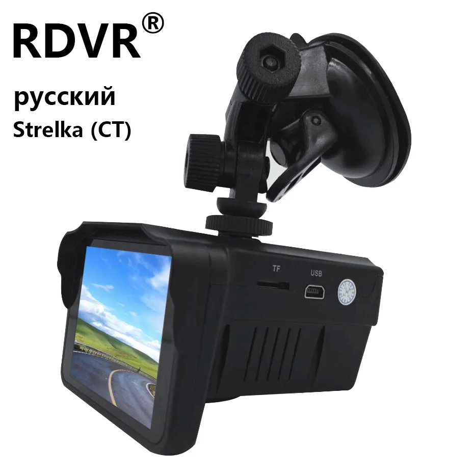 RDVR strelka CT Version car 2 in 1 laser speed camera antiradar