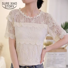 Blusa de renda de manga curta blusa feminina elegante 2019 50 blusas de moda 4283
