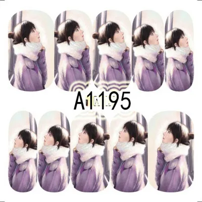 A1195_