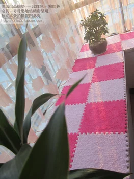 

Magic cube patchwork carpet plush surface mats puzzle floor mat size 30cm*30cm