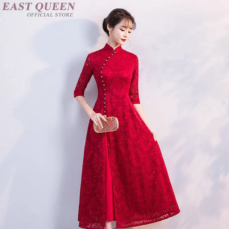 Qipao Традиционный китайский oriental платье женщины cheongsam пикантные современные китайское платье qi pao женские платье в азиатском стиле KK2114 Y - Цвет: 2