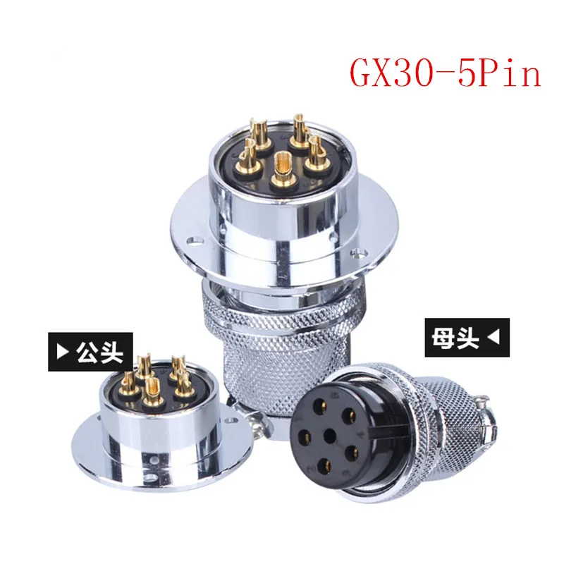 

GX30 5Pin XLR Flange Aviation plug Ham Radio 30mm Panel waterproof Communication DF30-5