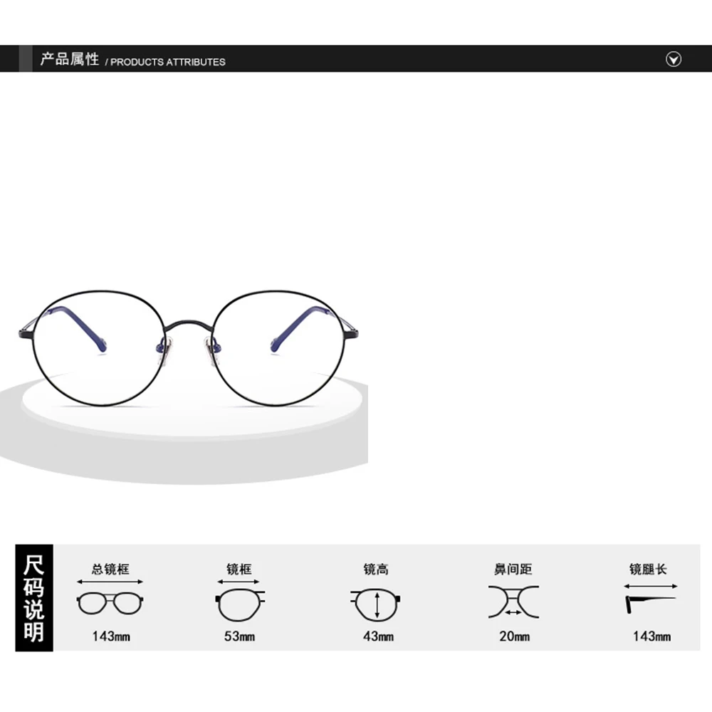 Компьютерные очки анти-синие оправы для очков для женщин Круглые ретро модные оправы для очков 1539SDF