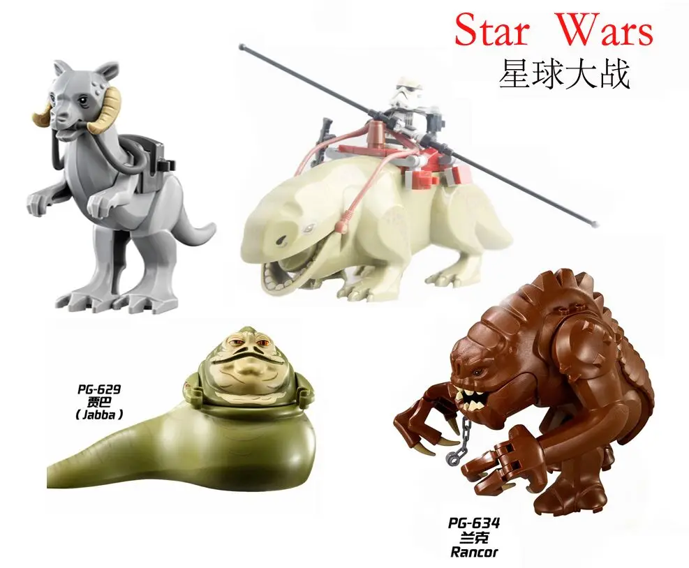 Одиночная распродажа Wars Dewback Legacy Collection Jabba's Rancor Smaug Tauntaun призрак зомби Акула строительные блоки игрушки для детей