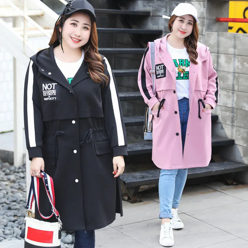

Large Size Windbreaker Women's 2019 New Long Hooded Large Size XL-4XL Dark Buckle Elastic Waist Fat mm SlimL Eisure Jacket A645