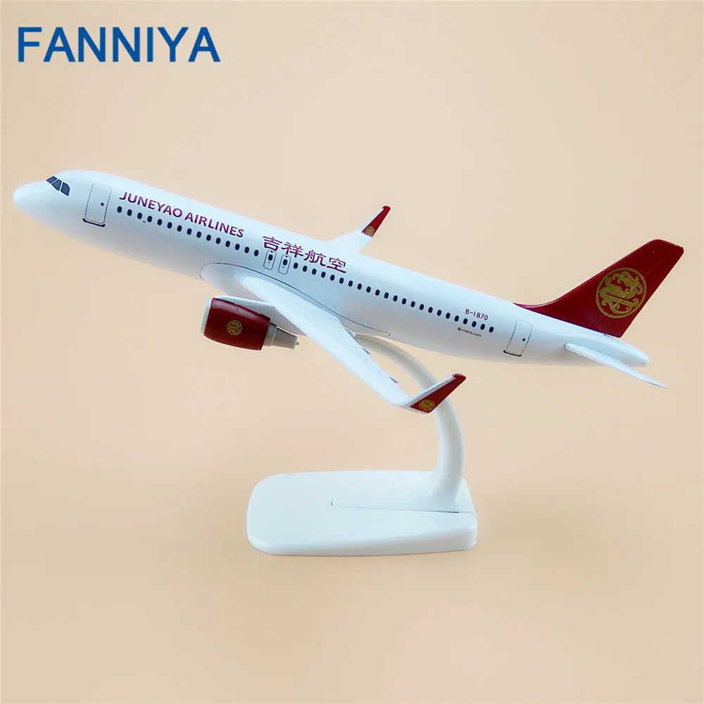 

20cm Plane Model Air China JUNEYAO Airlines LUCK AIR Airbus 320 A320 Airplane Model Airways w Stand Aircraft Kids Gift