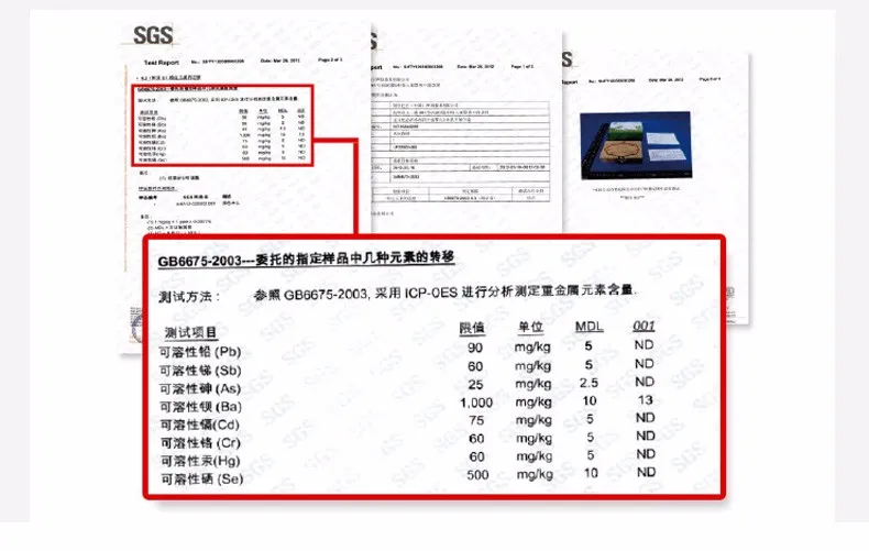 fangxinnvbao_03