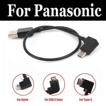 

Remote Control Data Connected Cable Wire to USB Connector For Lumix DMC 3D1 F5 FH1 FH10 FH2 FH22 FH25 FH27 FH3 FH5 FH6 FH7 FH8