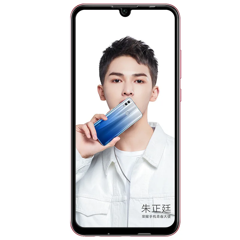 Закаленное стекло с полным покрытием клея для Huawei Honor 10 Lite Защитная пленка экрана