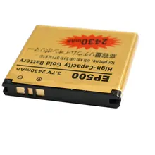 Ciszean 5 шт./лот 2430 мАч ep500 Золото Замена Батарея для Vivaz Pro W8 WT18I ST15i E15i SK17i E16i мини x8 x8i X7 U5i