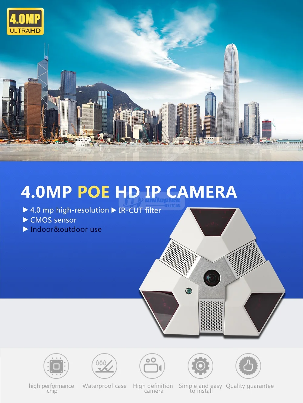 IPCX-PC3034MPA-P_01