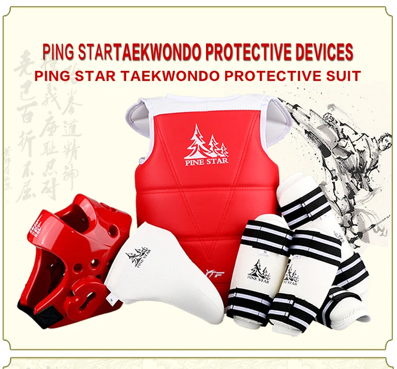 Профессиональный Pinetree сундук спорт защитник таэквондо протектор с ПУ кожи для взрослых или детей