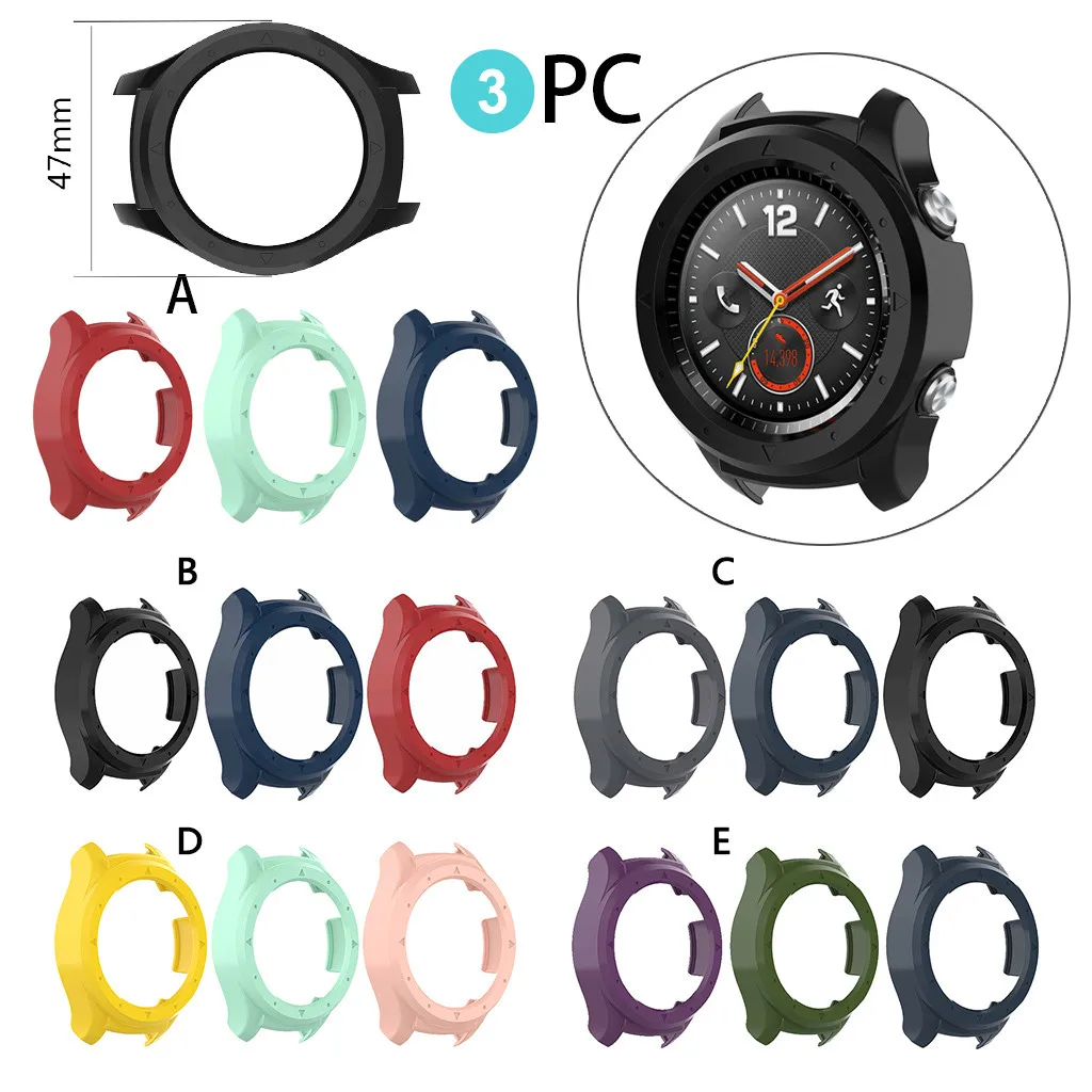 Модные Простые Чехлы для часов, 3 шт чехол, силиконовая рамка для huawei watch 2, умные часы, прочные