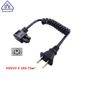 

2-Slot Non-Polarized Power Cord ( NEMA 1-15P ) IEC 320 C5 Laptop Portable Power Short Retractable Cable Elbow Angled Design