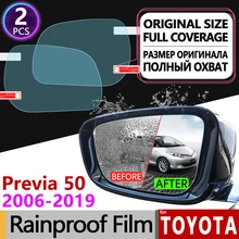 Для Toyota Previa 50 2007- XR50 Estima Tarago полное покрытие противотуманная пленка зеркало заднего вида непромокаемые противотуманные аксессуары