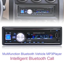 1068 1DIN 12 В Bluetooth авто fm Радио стерео аудио плеер Поддержка громкой связи вызова AUX/MP3/USB /SD Card + Дистанционное управление