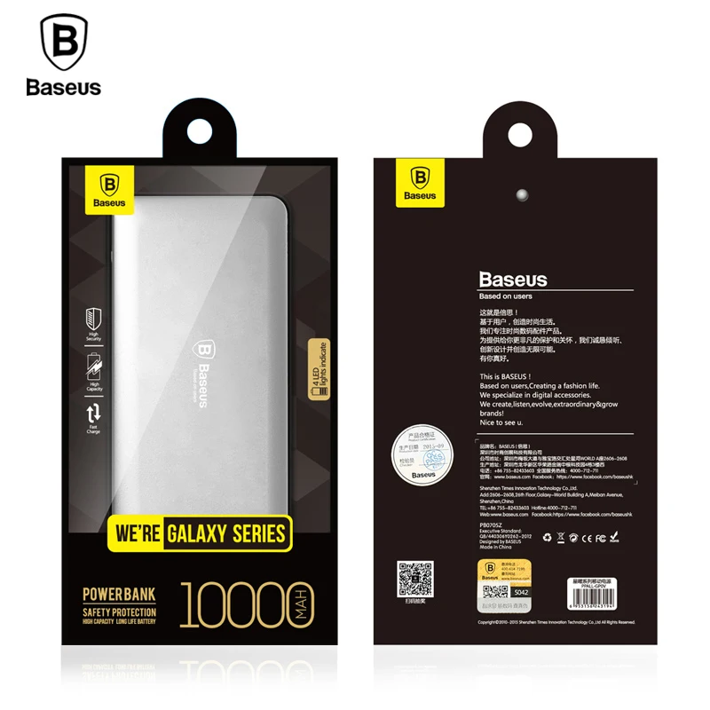 Baseus 10000mAh Dual USB Power bank Portable Mobile Phone Charger External Battery For iPhone 7 6s samsung S8 huawei xiaomi