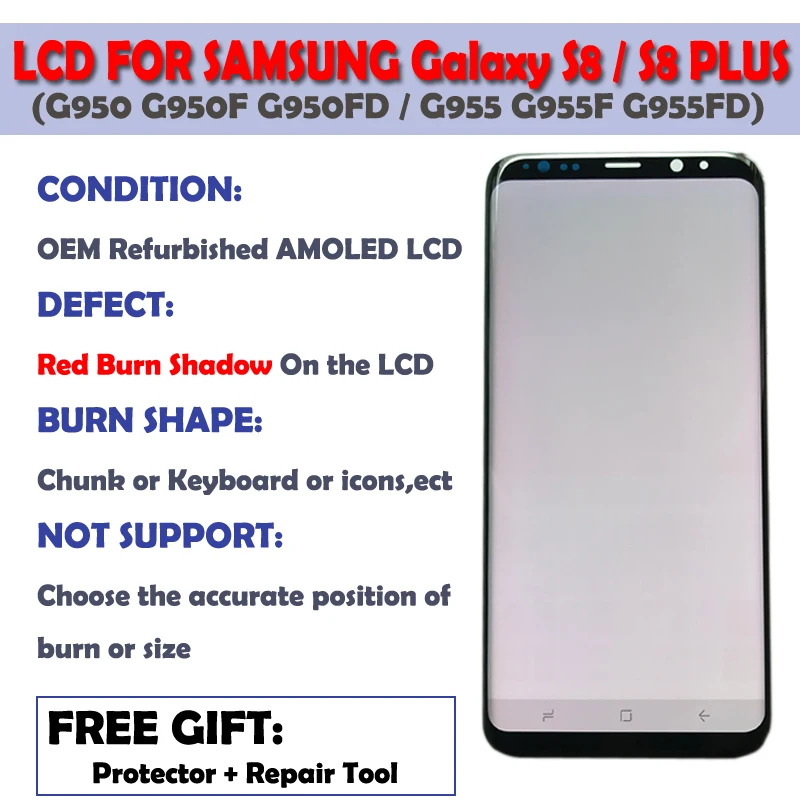 

100% Test Red Burn-Shadow LCD Display For Samsung Galaxy S8 & S8 Plus G950 G955 Touch Screen Assembly Assembly Replacement