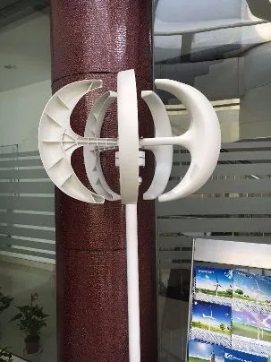 300w 12v 24v DC vertical axis wind mill/ wind generator turbine red and white blades color for option