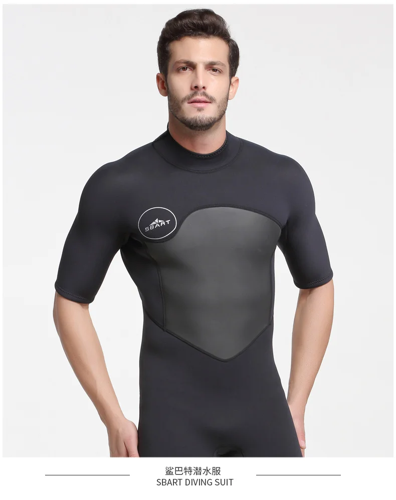 SBART 2MM Short Sleeve Neoprene Wetsuit Men Warm Winter Swimming Scuba Diving Suit Triathlon Wetsuit for Surfing Snorkeling N