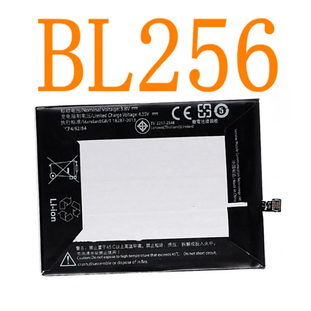 Высококачественный аккумулятор BL256 3300 мАч для Lenovo Lemon K4 Note K4note / X3 Lite K51c78/A7010 умный |