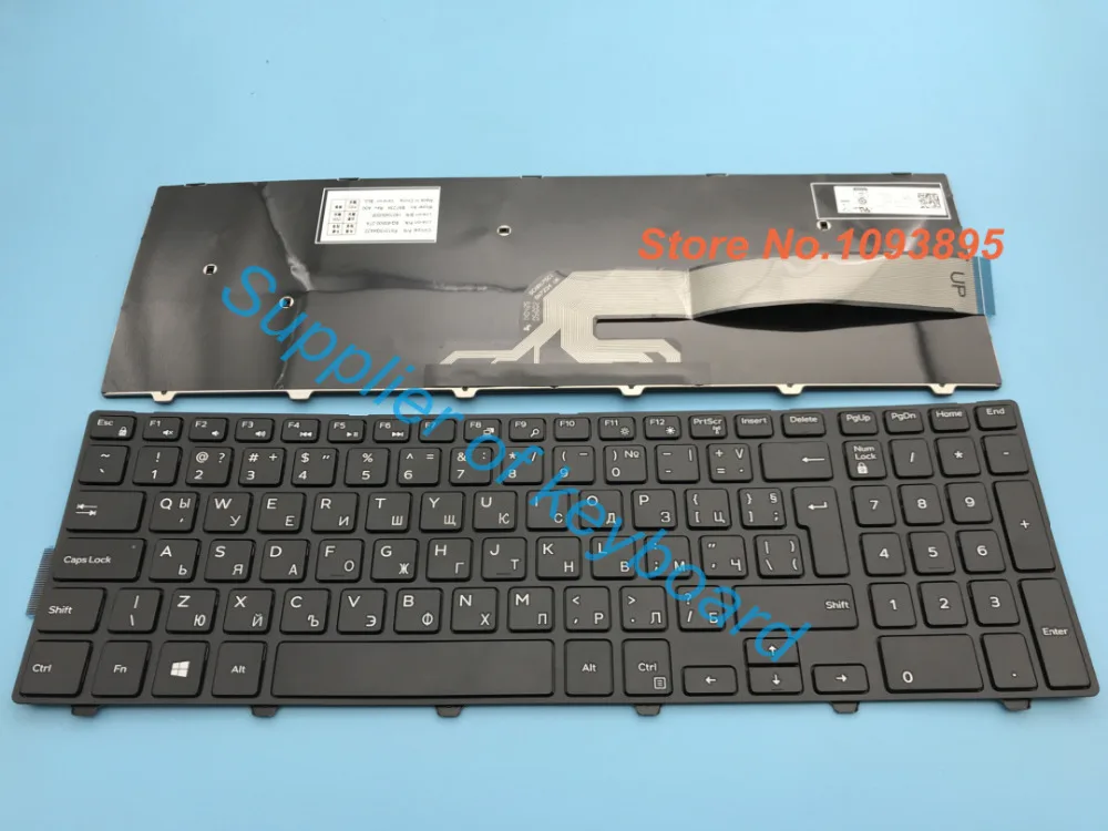 DELL 15-3000 NO BACKLIT BG