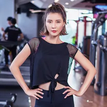 Новинка, женская рубашка для йоги, Лоскутная Сетка, быстросохнущая, дышащая, свободная, Спортивная, тренировочная, для фитнеса, для спортзала, без рукавов, рубашки