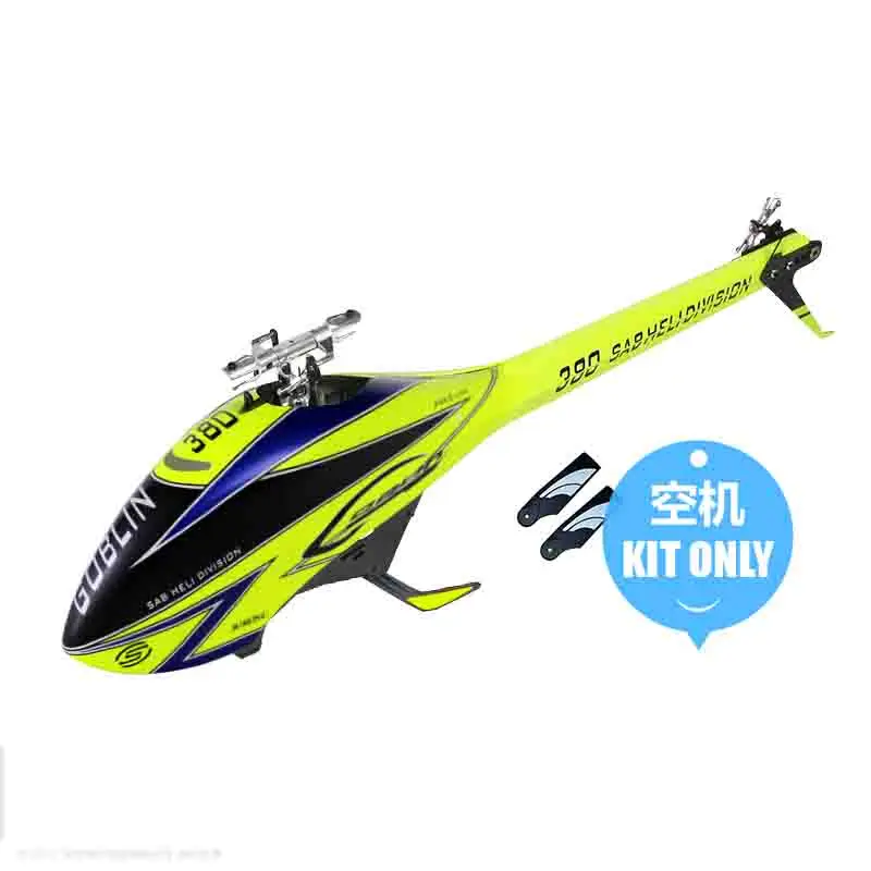 sab goblin 380