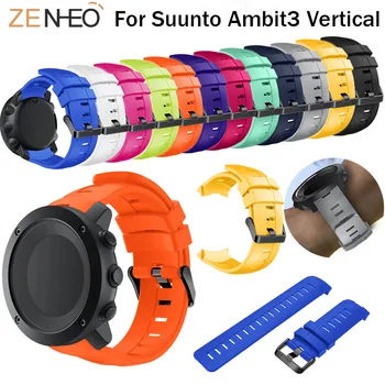 

Silicone Watch Band for Suunto Ambit3 Vertical Strap Bracelet Wristband Replace for Suunto Traverse Alpha/Spartan Watches straps