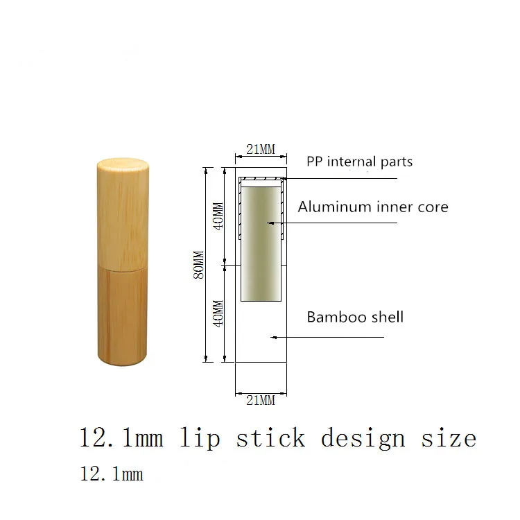 20 шт 12,1 мм Высший сорт Натуральный Бамбуковый тюбик для губной помады DIY пустой бальзам для губ косметический упаковочный контейнер 4,5 г блеск для губ