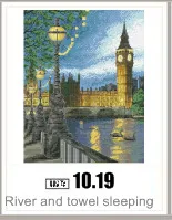 AeProduct.getSubject ()