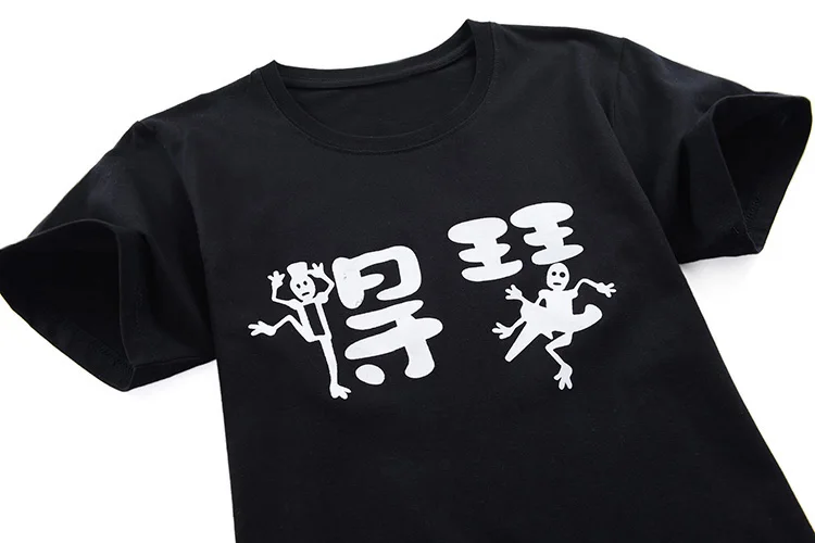 DSA_7969