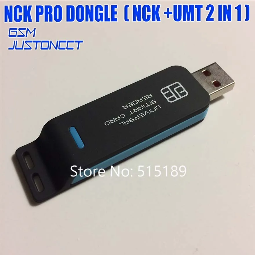 NCK PRO DONGLE - GSMJUSTONCCT -B9
