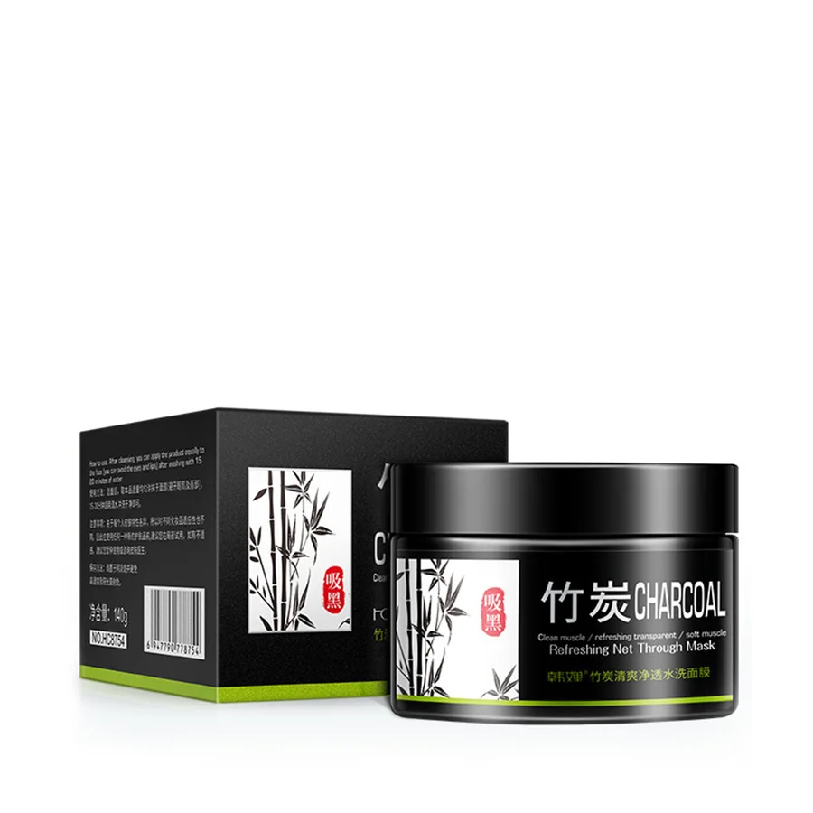 Manufacturer bamboo charcoal face mask refreshing, clean and permeable facial mask, moisturizing
