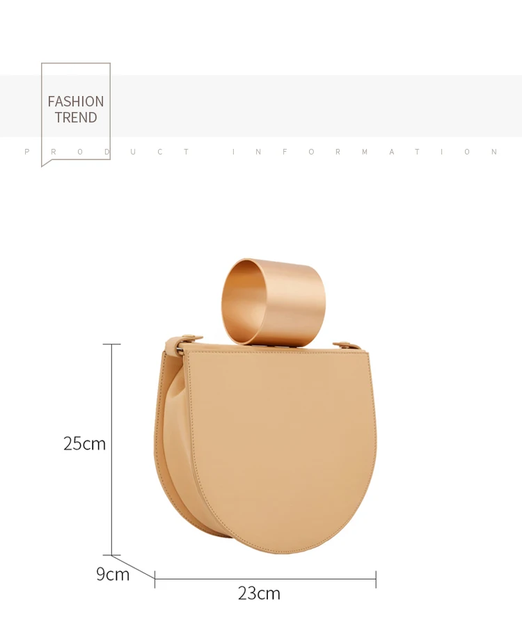 Металлическое кольцо седельная сумка Для женщин, дизайн, простой, ПУ кожа, однотонный цвет, в форме полумесяца широкий плечевой ремень через плечо сумка женская мода