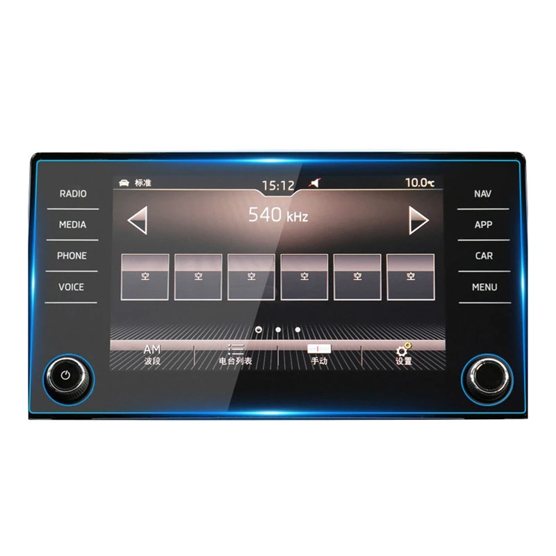 

8 Inch Screen Protective Film Car Gps Navigation Tempered Glass Screen Protector For Skoda Kodiaq Karoq 2017-18