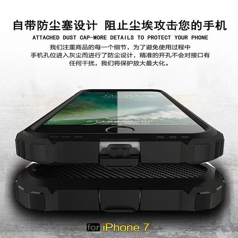 Защитные Чехлы Hybird из ПК и ТПУ для iPhone 7 8 защита от теплового излучения точные