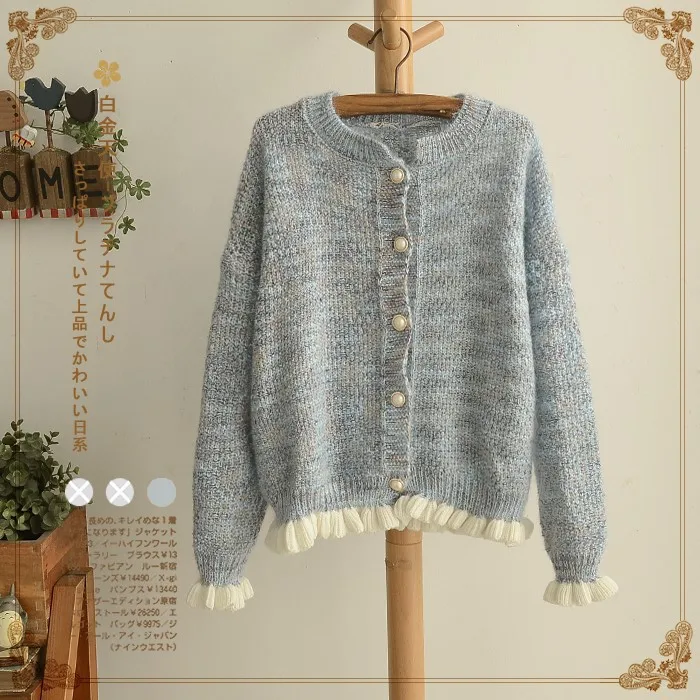 Buy Sweet Mori Girl Knitted Sweater Cardigan Jacket