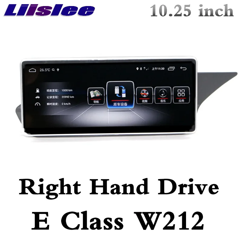 Excellent Liislee Car Multimedia Player NAVI CarPlay Adapter For Mercedes Benz MB E Class W212 E200 2009~2016 Car Radio GPS Navigation 9