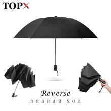 TOPX, новинка, зонт с черным покрытием, модный, цветной, Зонт от дождя, женский, 3, складной, солнечный, автоматический, автомобильный, мужские зонты